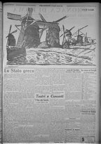 giornale/TO00185815/1916/n.97, 2 ed/003